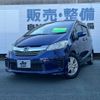 honda freed 2014 -HONDA 【富士山 503ﾊ191】--Freed GB3--1609615---HONDA 【富士山 503ﾊ191】--Freed GB3--1609615- image 21