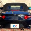 mazda roadster 2018 CFJ8671918 image 15