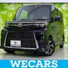 daihatsu tanto 2023 quick_quick_5BA-LA650S_LA650S-0236286 image 1