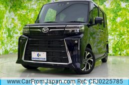 daihatsu tanto 2023 quick_quick_5BA-LA650S_LA650S-0236286