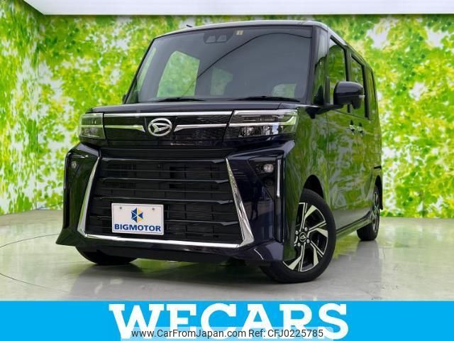 daihatsu tanto 2023 quick_quick_5BA-LA650S_LA650S-0236286 image 1