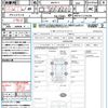 toyota aqua 2023 quick_quick_MXPK11_MXPK11-2125596 image 21