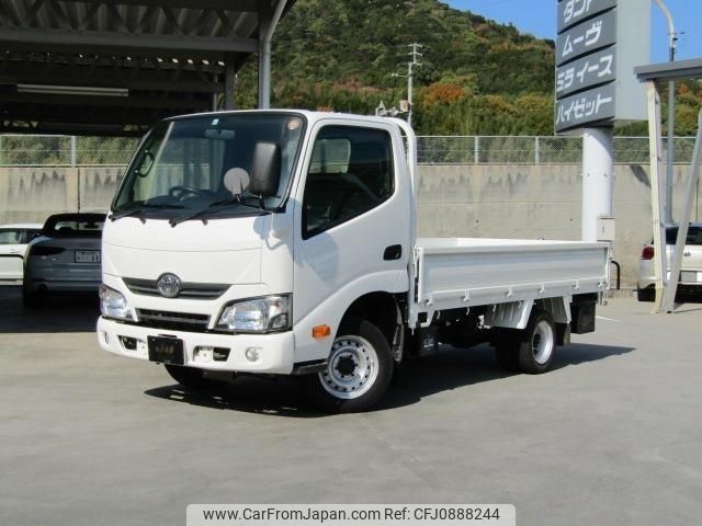 toyota dyna-truck 2018 -TOYOTA--Dyna KDY231--8034639---TOYOTA--Dyna KDY231--8034639- image 1