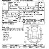 toyota yaris 2021 -TOYOTA 【広島 551ｻ18】--Yaris MXPA15-0007471---TOYOTA 【広島 551ｻ18】--Yaris MXPA15-0007471- image 3