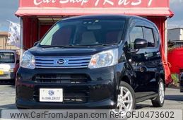 daihatsu move 2017 -DAIHATSU--Move DBA-LA150S--LA150S-0130646---DAIHATSU--Move DBA-LA150S--LA150S-0130646-