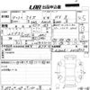 toyota raize 2022 -TOYOTA--Raize A202A-0021820---TOYOTA--Raize A202A-0021820- image 3