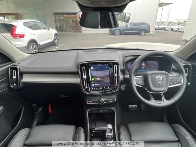 volvo xc40 2024 CFJ1781476 image 2