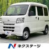 daihatsu hijet-van 2014 -DAIHATSU--Hijet Van EBD-S321V--S321V-0224632---DAIHATSU--Hijet Van EBD-S321V--S321V-0224632- image 1