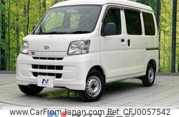 daihatsu hijet-van 2014 -DAIHATSU--Hijet Van EBD-S321V--S321V-0224632---DAIHATSU--Hijet Van EBD-S321V--S321V-0224632-