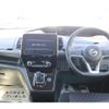 nissan serena 2020 -NISSAN--Serena DAA-HFC27--HFC27-076361---NISSAN--Serena DAA-HFC27--HFC27-076361- image 18