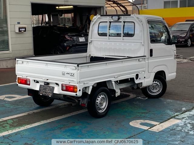 honda acty-truck 2015 -HONDA 【弘前 480ｱ6491】--Acty Truck HA9--1241900---HONDA 【弘前 480ｱ6491】--Acty Truck HA9--1241900- image 2