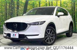 mazda cx-5 2020 quick_quick_KF2P_KF2P-410821