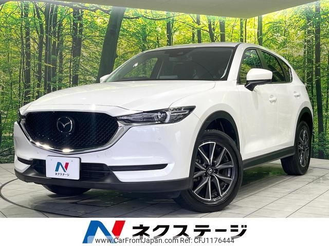 mazda cx-5 2020 quick_quick_KF2P_KF2P-410821 image 1