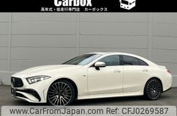 mercedes-benz amg 2022 -MERCEDES-BENZ--AMG 4AA-257361--W1K2573612A097663---MERCEDES-BENZ--AMG 4AA-257361--W1K2573612A097663-