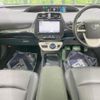 toyota prius 2016 CFJ1671684 image 2