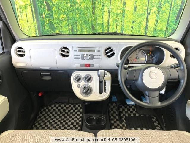 daihatsu mira-cocoa 2011 -DAIHATSU--Mira Cocoa DBA-L675S--L675S-0083599---DAIHATSU--Mira Cocoa DBA-L675S--L675S-0083599- image 2