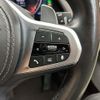 bmw x5 2019 CFJ1851320 image 12