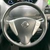 nissan serena 2015 CFJ1611935 image 12