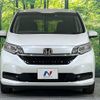 honda freed 2022 -HONDA--Freed 6AA-GB7--GB7-3178516---HONDA--Freed 6AA-GB7--GB7-3178516- image 17