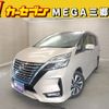 nissan serena 2019 -NISSAN--Serena DAA-HFC27--HFC27-052788---NISSAN--Serena DAA-HFC27--HFC27-052788- image 1