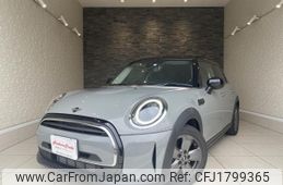 mini mini-others 2023 CFJ1799365