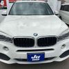 bmw x5 2017 -BMW 【北見 330ﾊ2424】--BMW X5 KS30--00J65112---BMW 【北見 330ﾊ2424】--BMW X5 KS30--00J65112- image 18