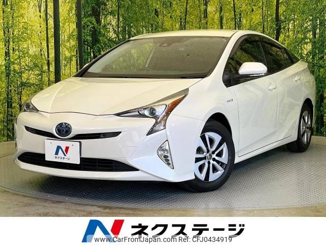 toyota prius 2016 -TOYOTA--Prius DAA-ZVW51--ZVW51-6027976---TOYOTA--Prius DAA-ZVW51--ZVW51-6027976- image 1