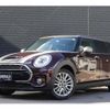 mini mini-others 2019 CFJ1624791 image 1