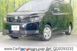 toyota voxy 2016 -TOYOTA--Voxy DBA-ZRR80G--ZRR80-0230579---TOYOTA--Voxy DBA-ZRR80G--ZRR80-0230579-