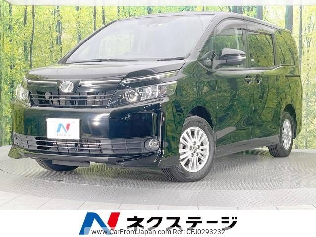 toyota voxy 2016 -TOYOTA--Voxy DBA-ZRR80G--ZRR80-0230579---TOYOTA--Voxy DBA-ZRR80G--ZRR80-0230579- image 1