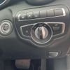 mercedes-benz c-class-station-wagon 2019 -MERCEDES-BENZ--Benz C Class Wagon 5AA-205278C--WDD2052782F903273---MERCEDES-BENZ--Benz C Class Wagon 5AA-205278C--WDD2052782F903273- image 18