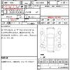 toyota prius 2017 quick_quick_DAA-ZVW50_ZVW50-8055981 image 14