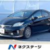 toyota prius 2015 -TOYOTA--Prius DAA-ZVW30--ZVW30-0466291---TOYOTA--Prius DAA-ZVW30--ZVW30-0466291- image 1