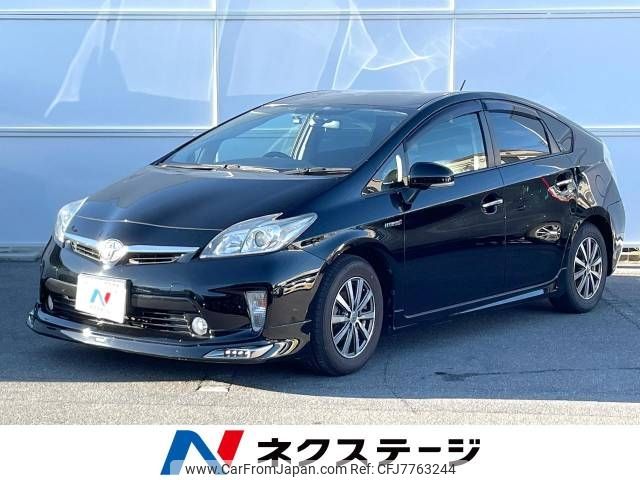 toyota prius 2015 -TOYOTA--Prius DAA-ZVW30--ZVW30-0466291---TOYOTA--Prius DAA-ZVW30--ZVW30-0466291- image 1