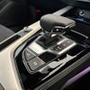audi a4 2024 CFJ1788018 image 13
