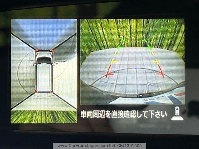 nissan dayz-roox 2014 -NISSAN--DAYZ Roox DBA-B21A--B21A-0050715---NISSAN--DAYZ Roox DBA-B21A--B21A-0050715- image 2
