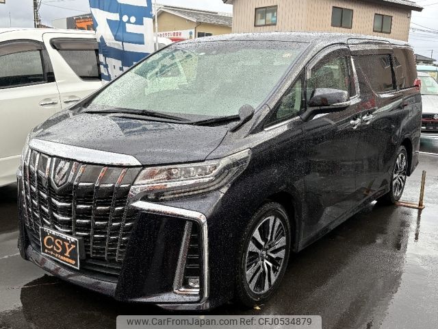 toyota alphard 2018 -TOYOTA--Alphard DBA-AGH35W--AGH35-0028622---TOYOTA--Alphard DBA-AGH35W--AGH35-0028622- image 2