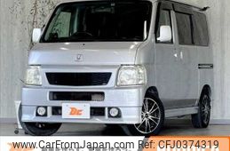 honda vamos 2005 -HONDA--Vamos ABA-HM1--HM1-2506817---HONDA--Vamos ABA-HM1--HM1-2506817-