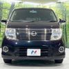 nissan elgrand 2008 -NISSAN--Elgrand CBA-MNE51--MNE51-161251---NISSAN--Elgrand CBA-MNE51--MNE51-161251- image 16