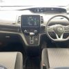 nissan serena 2019 -NISSAN--Serena DAA-GFC27--GFC27-187089---NISSAN--Serena DAA-GFC27--GFC27-187089- image 17