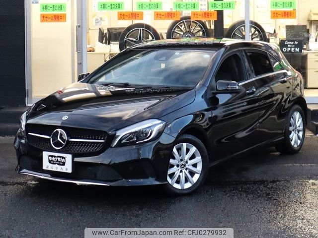 mercedes-benz a-class 2017 -MERCEDES-BENZ--Benz A Class DBA-176042--WDD1760422V198199---MERCEDES-BENZ--Benz A Class DBA-176042--WDD1760422V198199- image 2