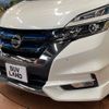 nissan serena 2018 -NISSAN--Serena DAA-HFC27--HFC27-020175---NISSAN--Serena DAA-HFC27--HFC27-020175- image 2