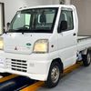 mitsubishi minicab-truck 1999 Mitsuicoltd_MBMT0108941R0705 image 3