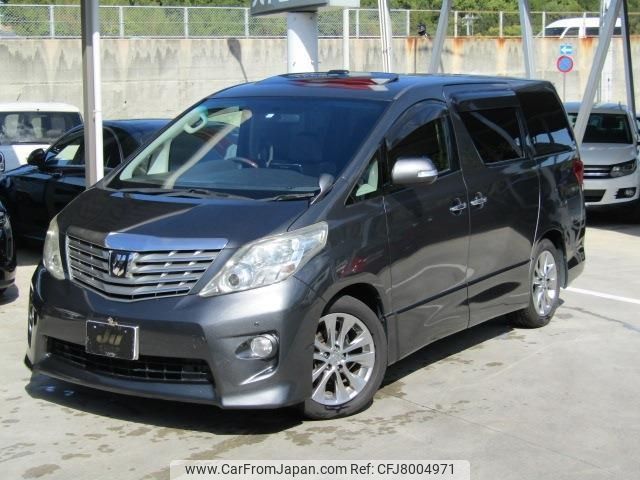 toyota alphard 2010 -TOYOTA 【香川 366ﾙ1001】--Alphard ANH20W--8123749---TOYOTA 【香川 366ﾙ1001】--Alphard ANH20W--8123749- image 1