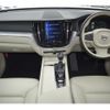 volvo xc60 2020 CFJ1649525 image 12