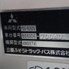 mitsubishi-fuso rosa-bus 2009 -MITSUBISHI--Rosa PDG-BE63DE--BE63DE-700401---MITSUBISHI--Rosa PDG-BE63DE--BE63DE-700401- image 30