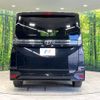 toyota voxy 2024 -TOYOTA--Voxy 6BA-MZRA90W--MZRA90-0091366---TOYOTA--Voxy 6BA-MZRA90W--MZRA90-0091366- image 17