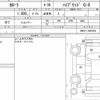 toyota corolla 2022 quick_quick_6AA-ZWE211_ZWE211-6097802 image 6