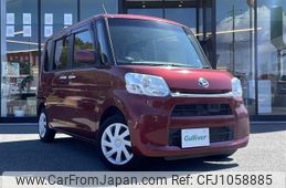 daihatsu tanto 2014 -DAIHATSU--Tanto DBA-LA600S--LA600S-0132802---DAIHATSU--Tanto DBA-LA600S--LA600S-0132802-
