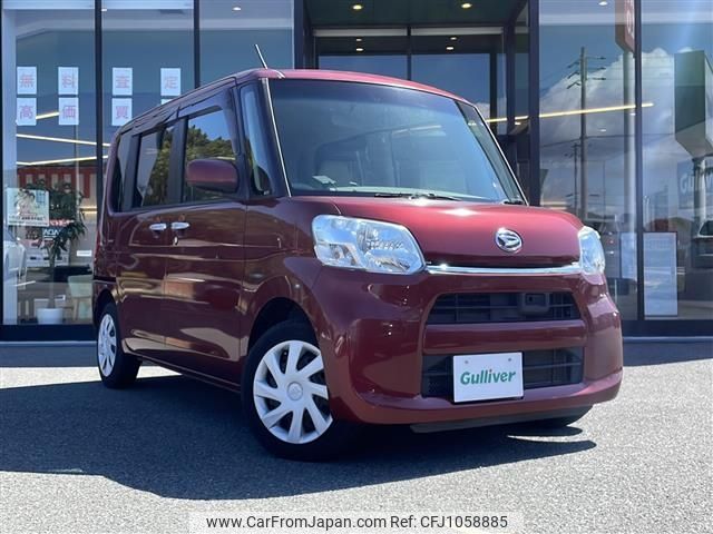 daihatsu tanto 2014 -DAIHATSU--Tanto DBA-LA600S--LA600S-0132802---DAIHATSU--Tanto DBA-LA600S--LA600S-0132802- image 1